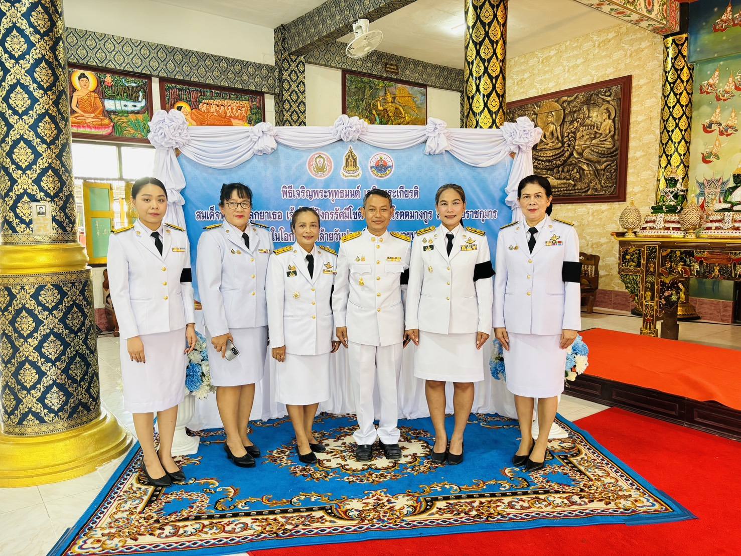 title - ปฏิรูปที่ดินจังหวัดสตูล ร่วมพิธีเจริญพระพุทธมนต์ และพิธีลงนามถวายพระพร สมเด็จพระเจ้าลูกยาเธอ เจ้าฟ้าทีปังกรรัศมีโชติ มหาวชิโรตตมางกูร สิริวิบูลยราชกุมาร เนื่องในโอกาสวันคล้ายวันประสูติ วันที่ 29 เมษายน 2569 